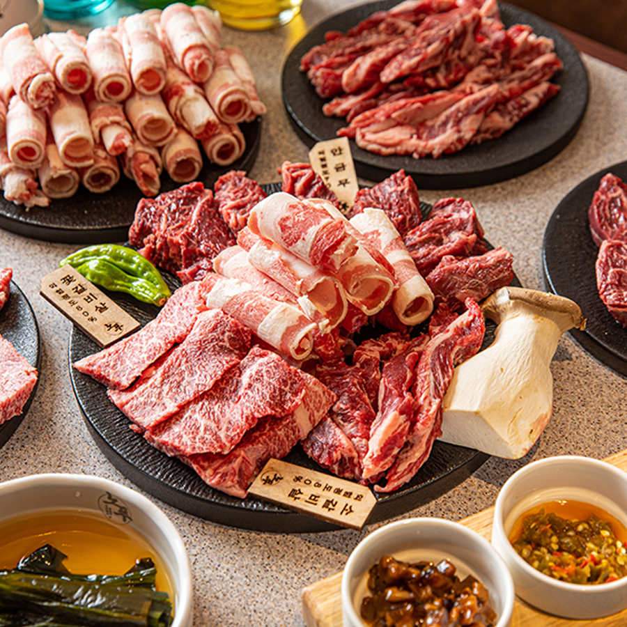 노마진푸줏간 동래온천점