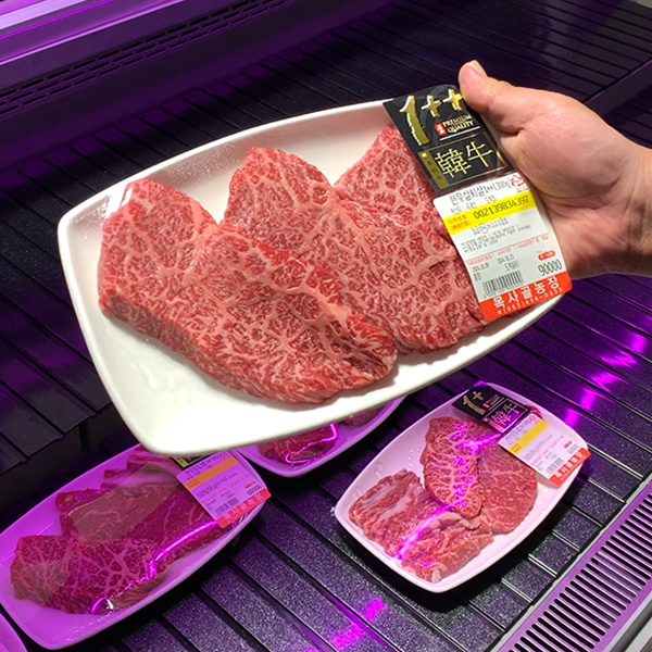 목사골농장