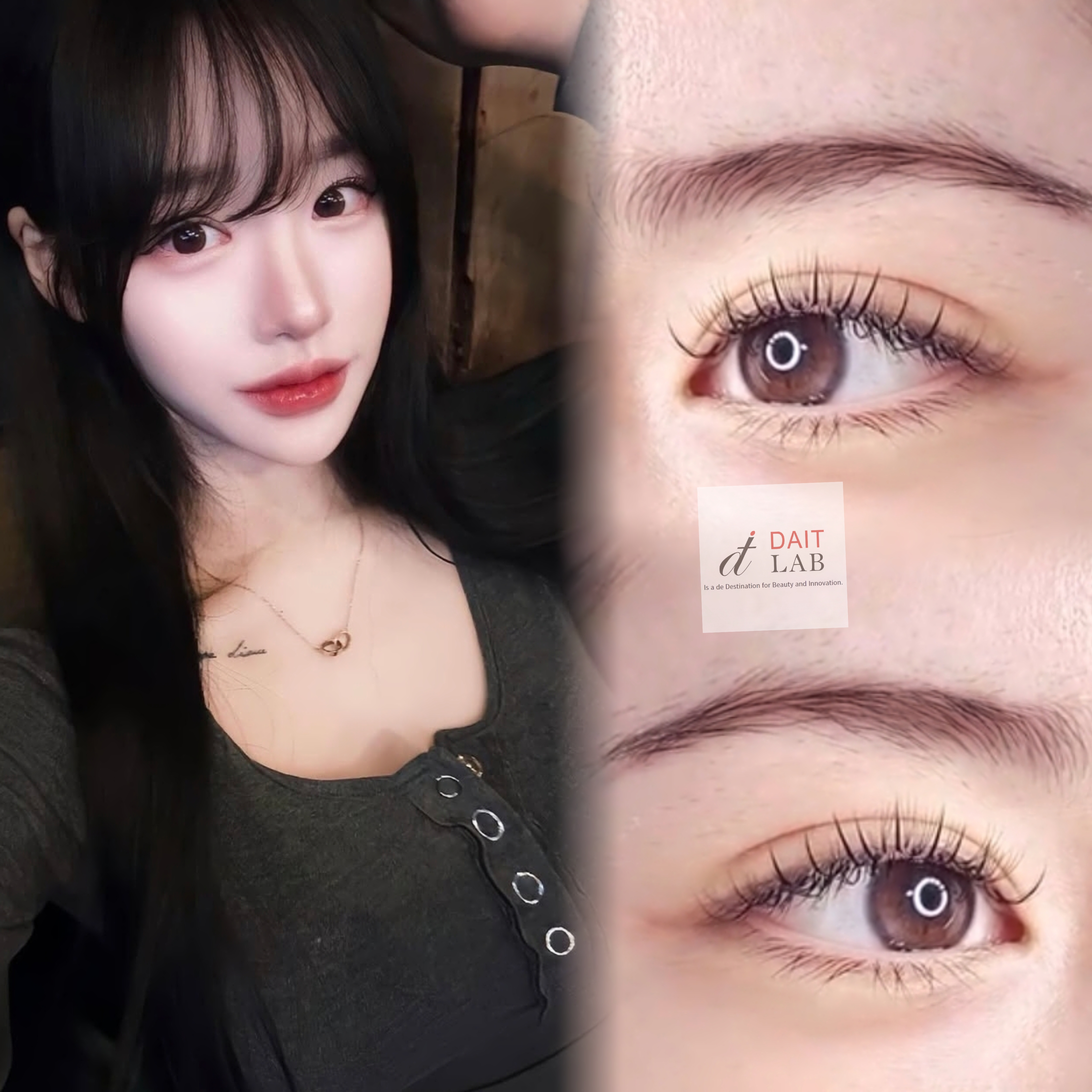 하단 속눈썹왁싱피부 뷰티다잇