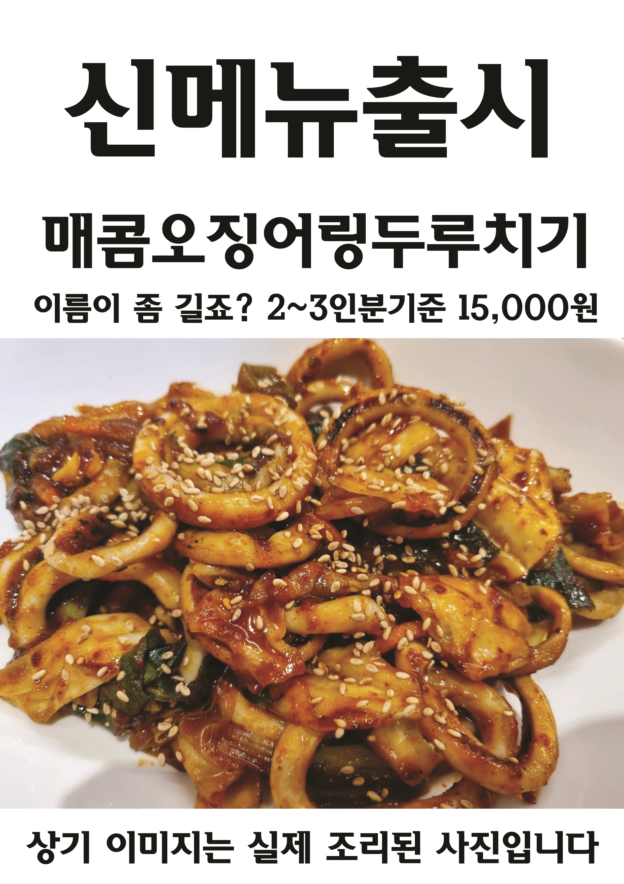 라쎄느의밤