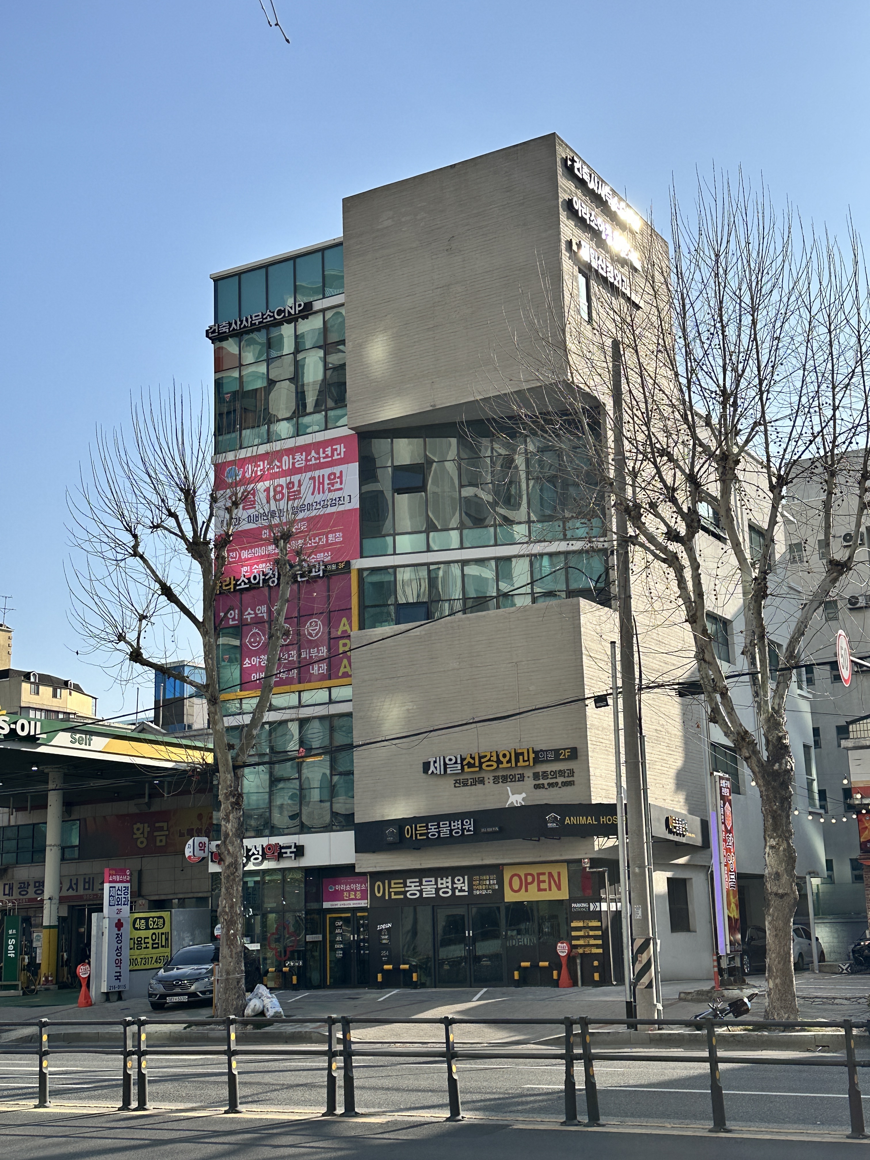 건축사사무소씨앤피