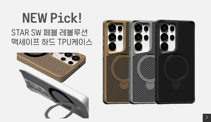 씨엠케이인터내셔날