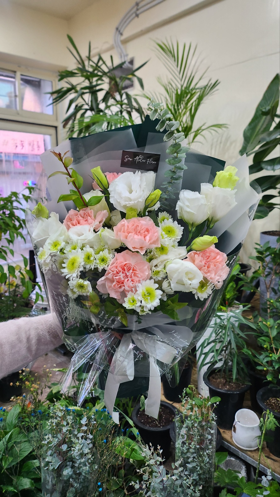 선아틀리에