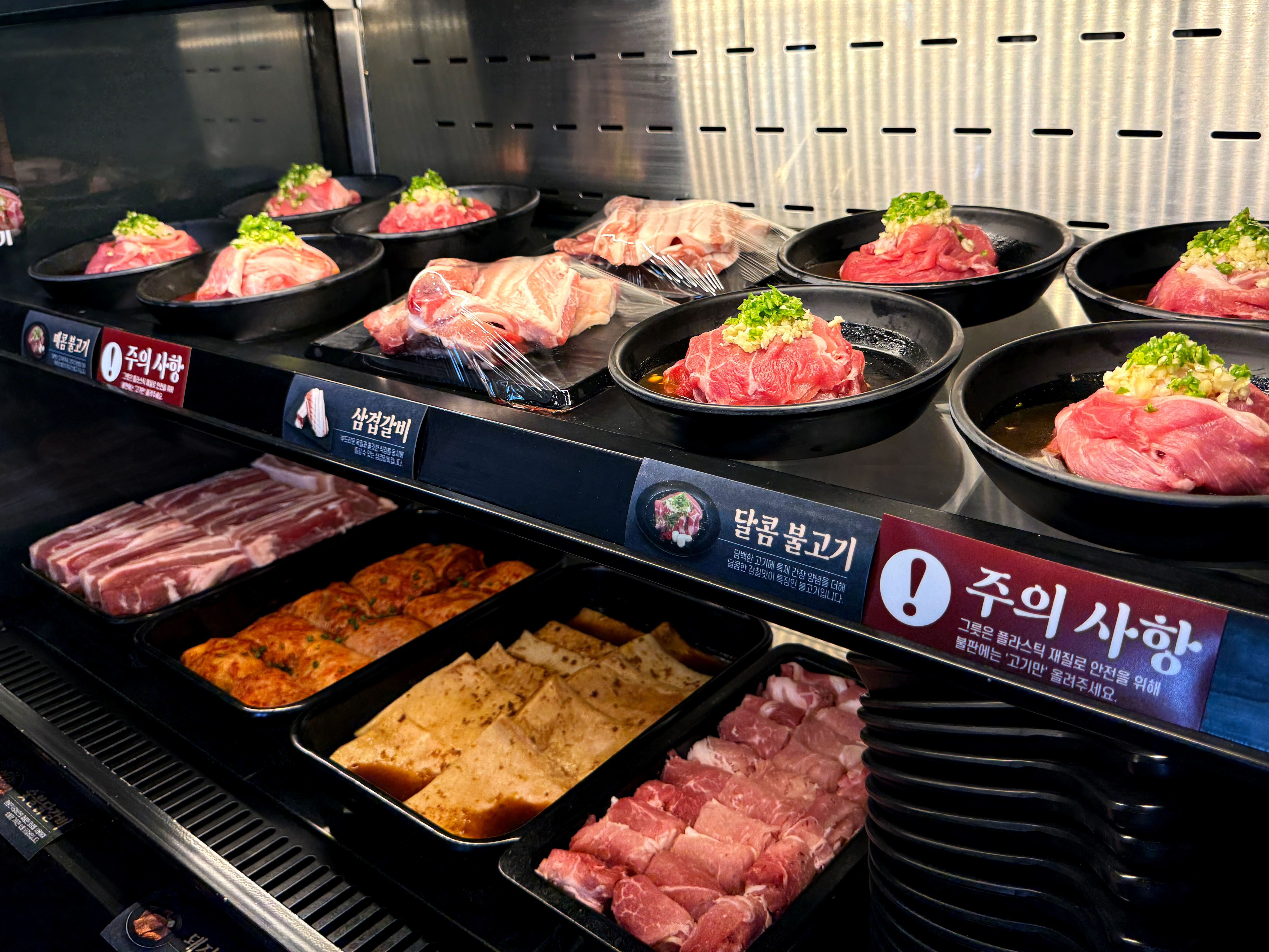 명륜진사갈비 서울망우점