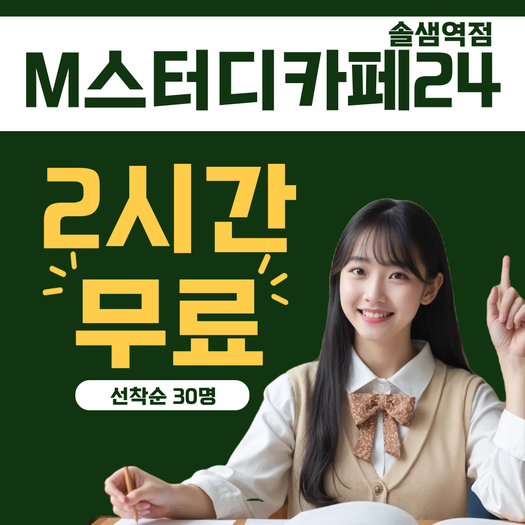 업체사진