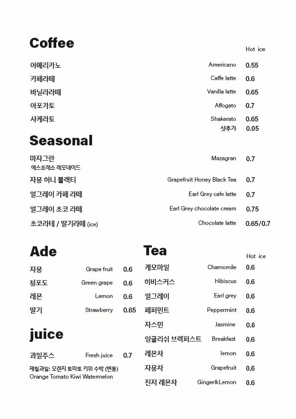 라이즈 강원 애견맛집