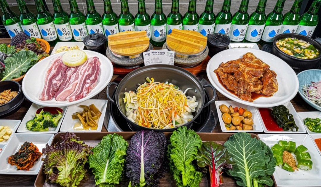 청양갈비&건강한쌈