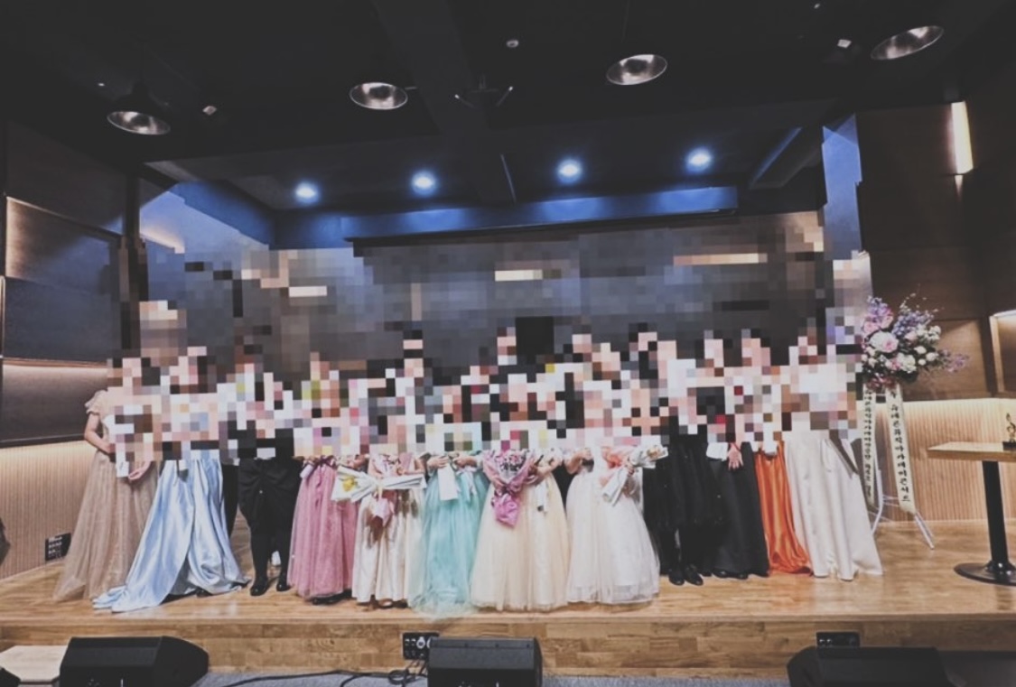 슈테른뮤직아카데미음악학원