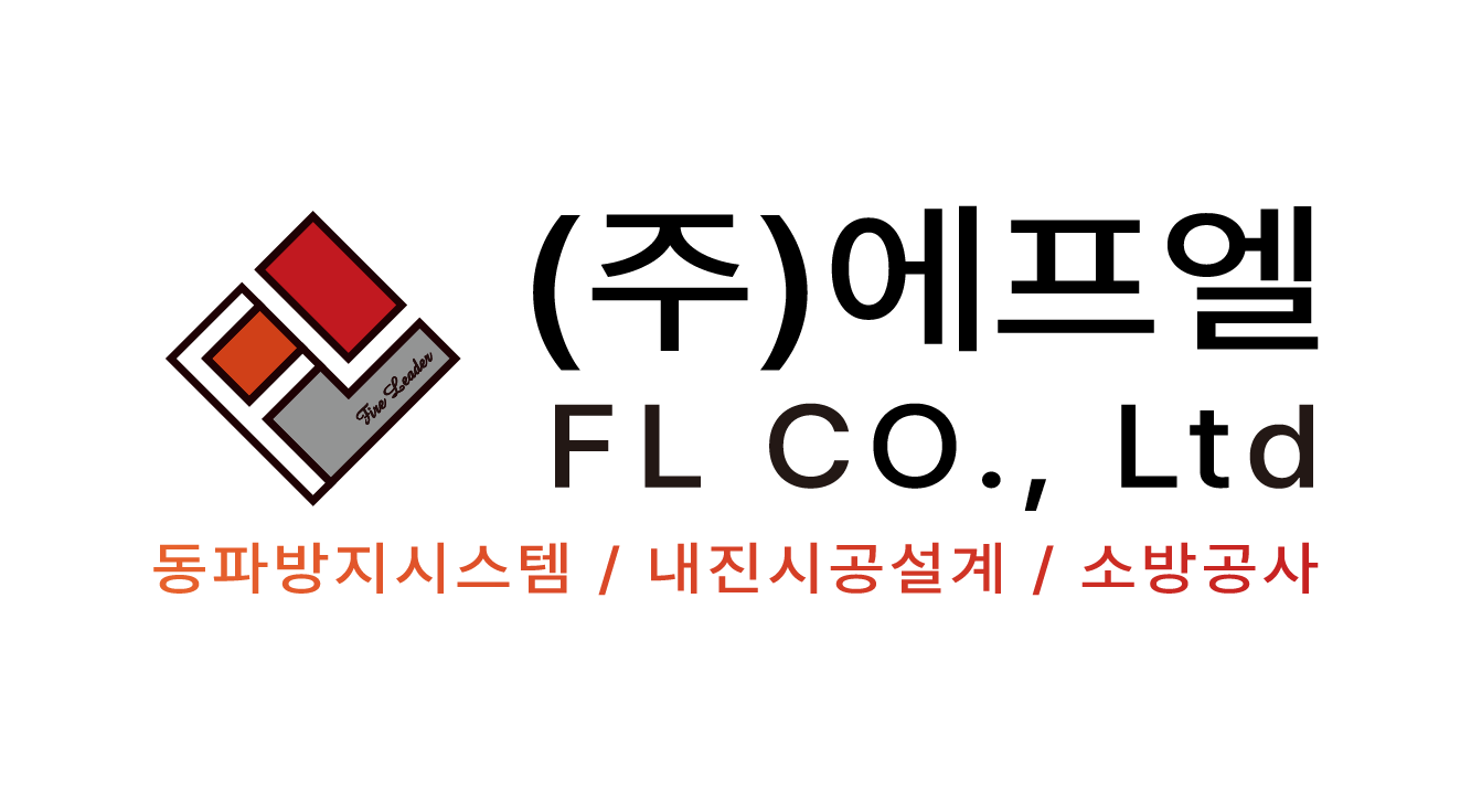 에프엘