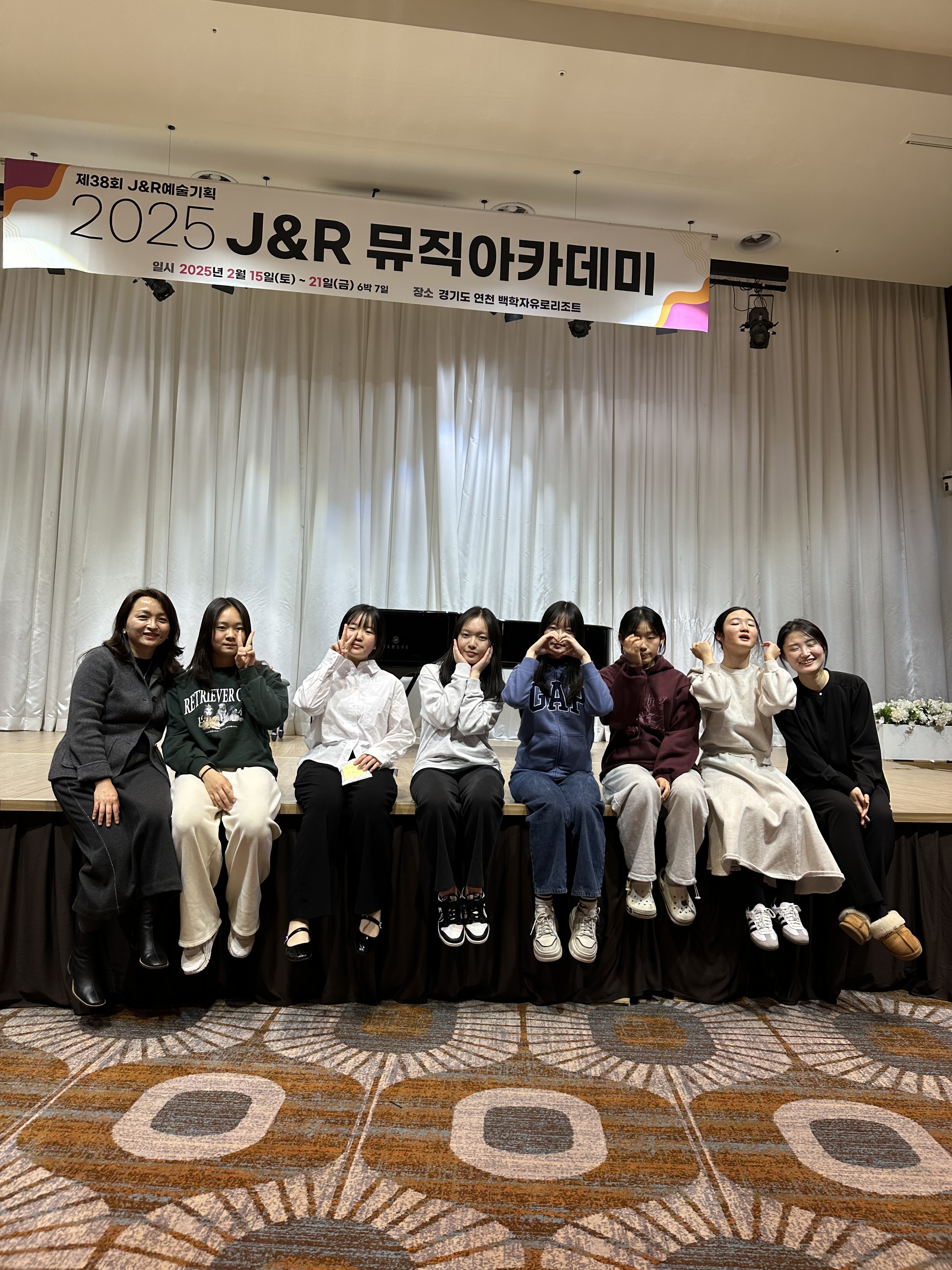 블루밍음악학원