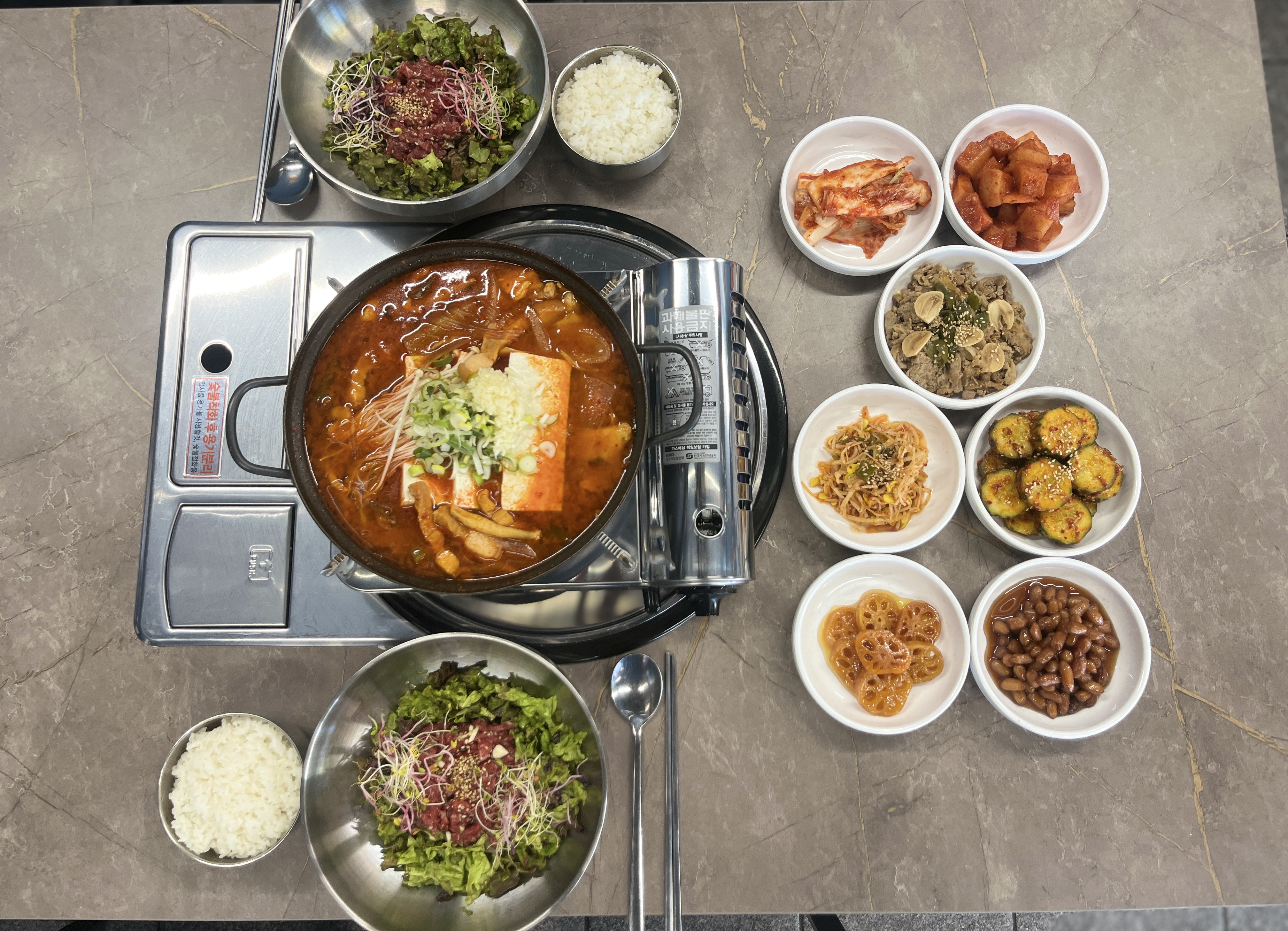 몽실한우 동구직영점