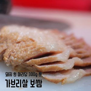 일산봉이칼국수 쭈꾸미보쌈 대표 이미지