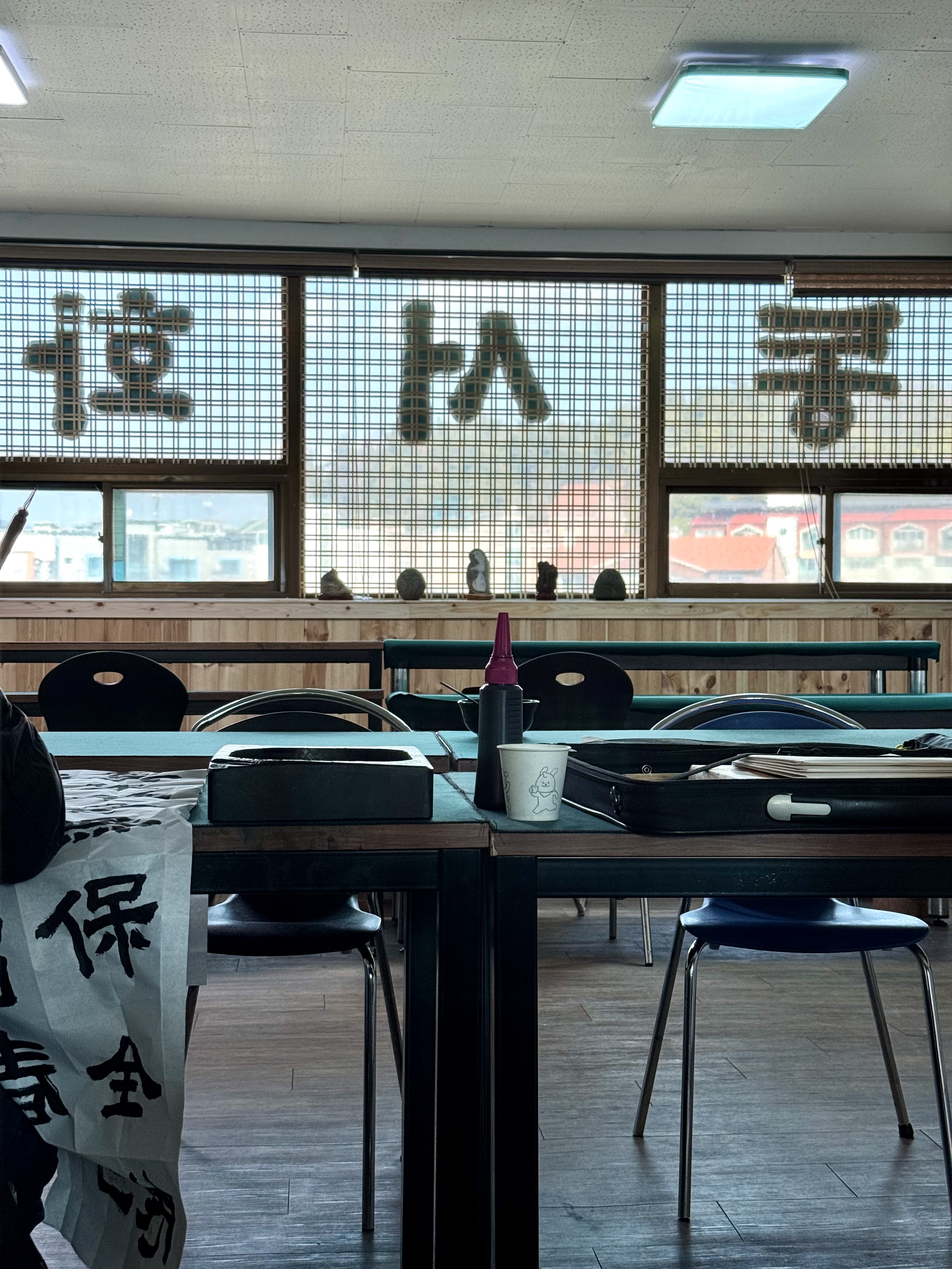 해동서화원