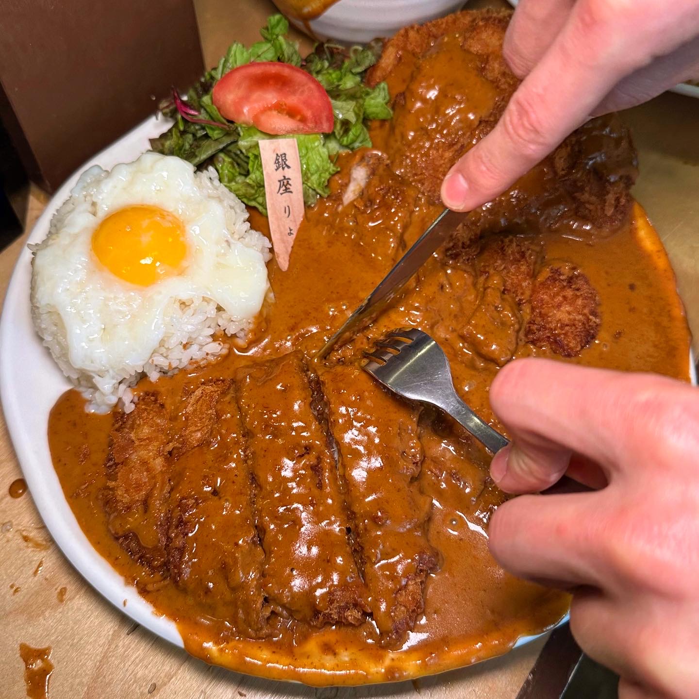 긴자료코 철산점 설명사진