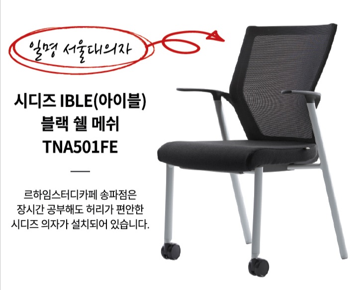 업체사진