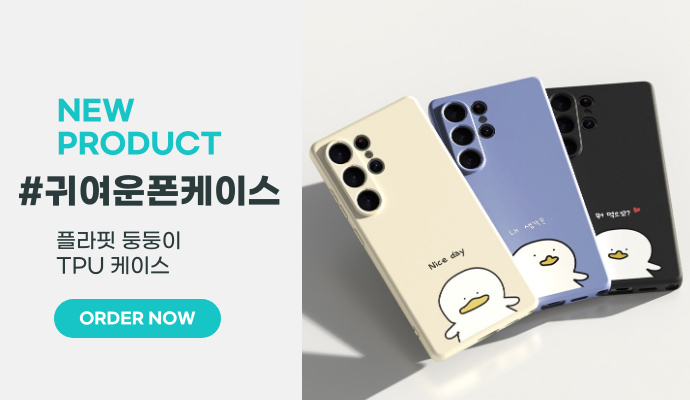 씨엠케이인터내셔날