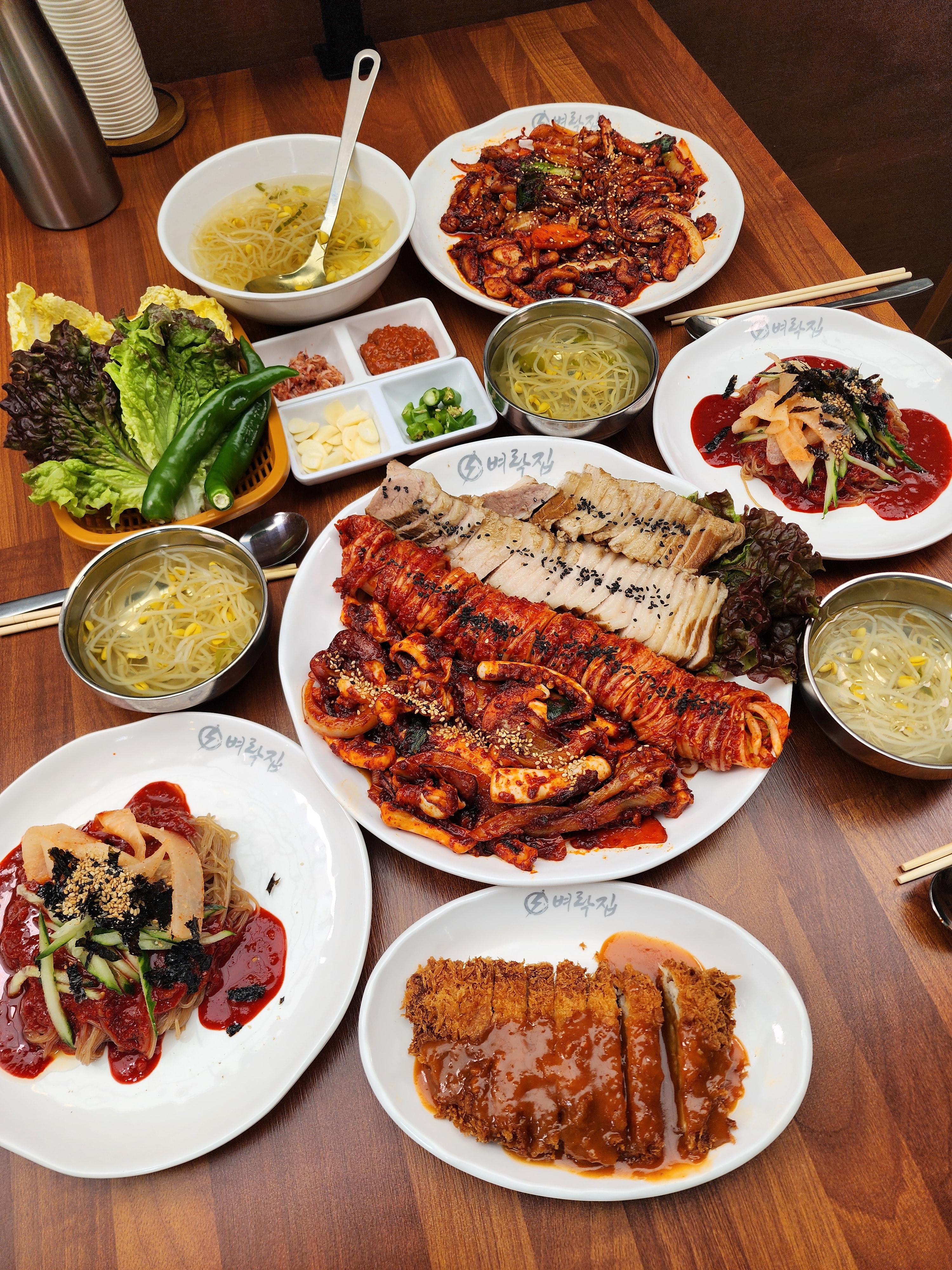 벼락집 설명사진