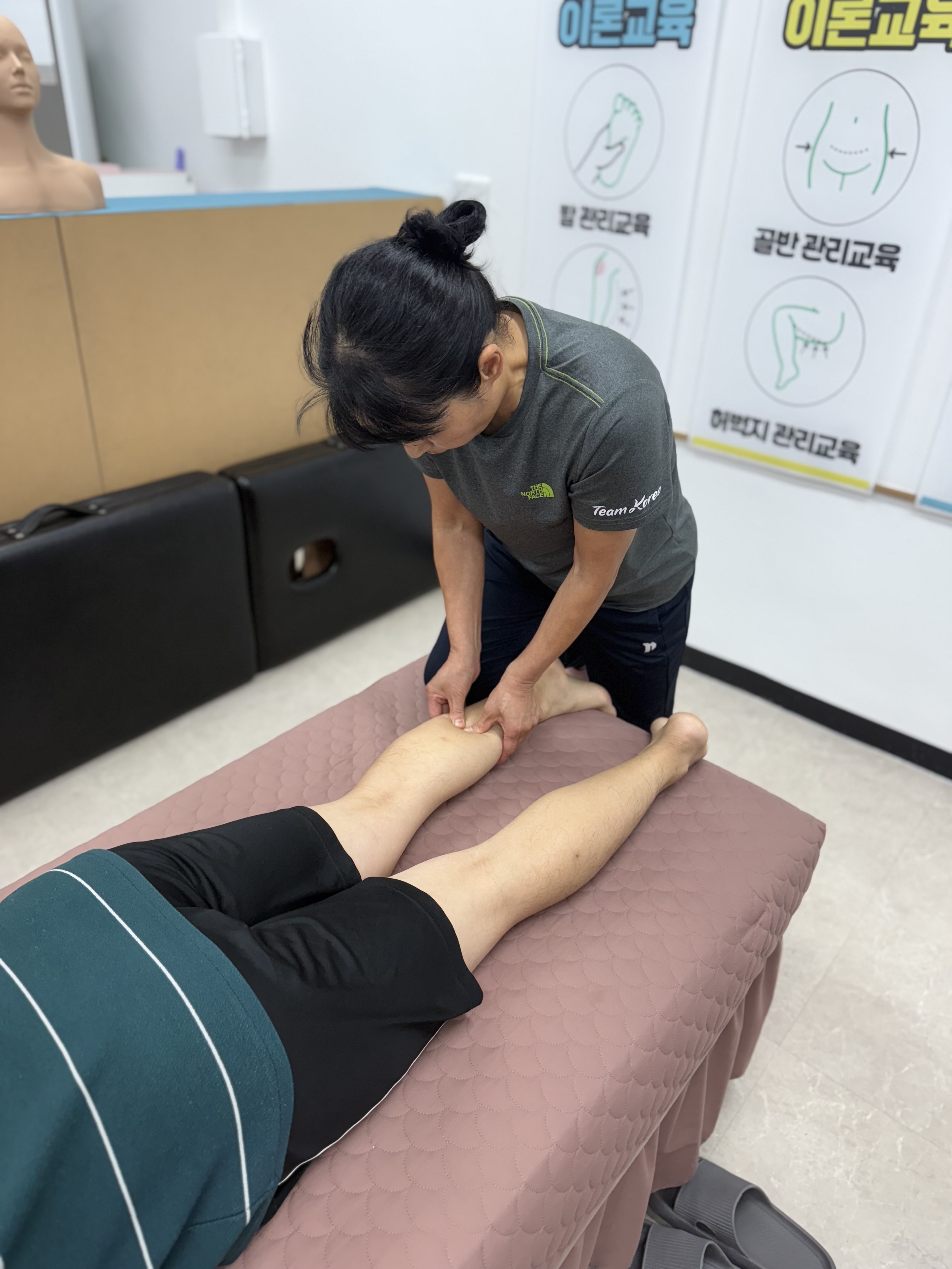 스마프 엔 THM 대표 이미지