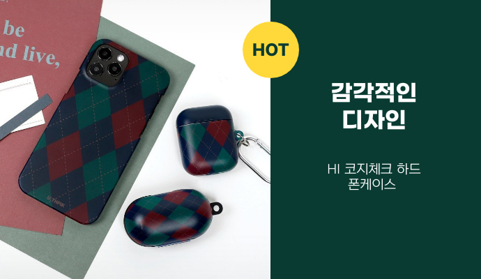 씨엠케이인터내셔날