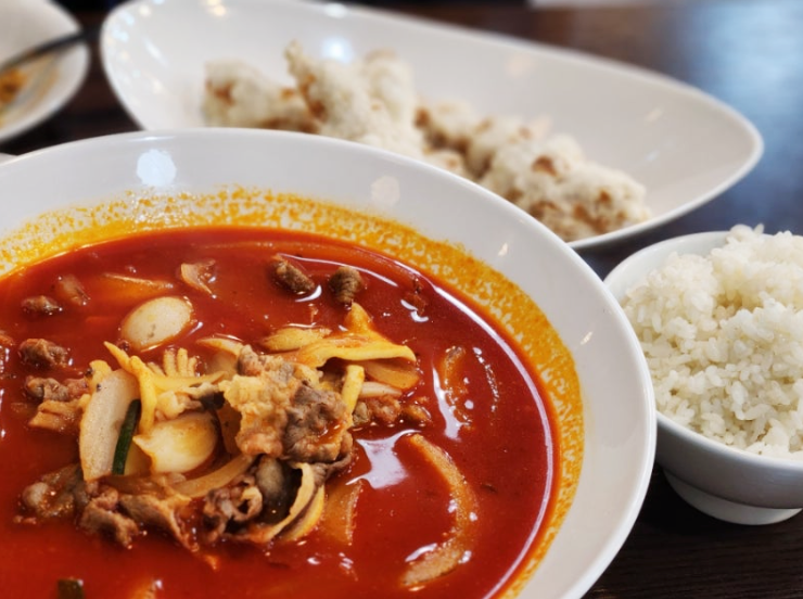 칭차이