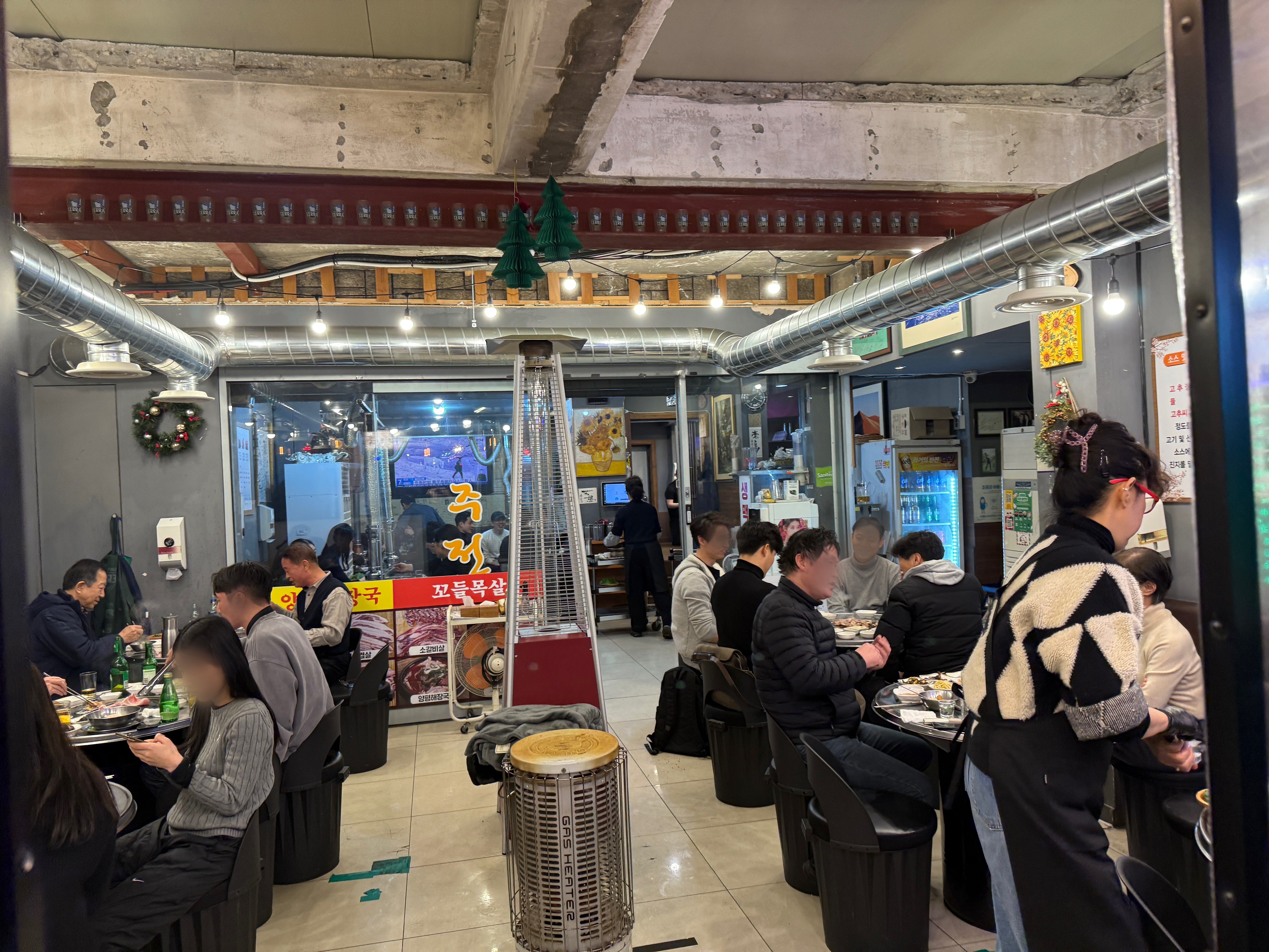 주전자 꼬들목살 설명사진
