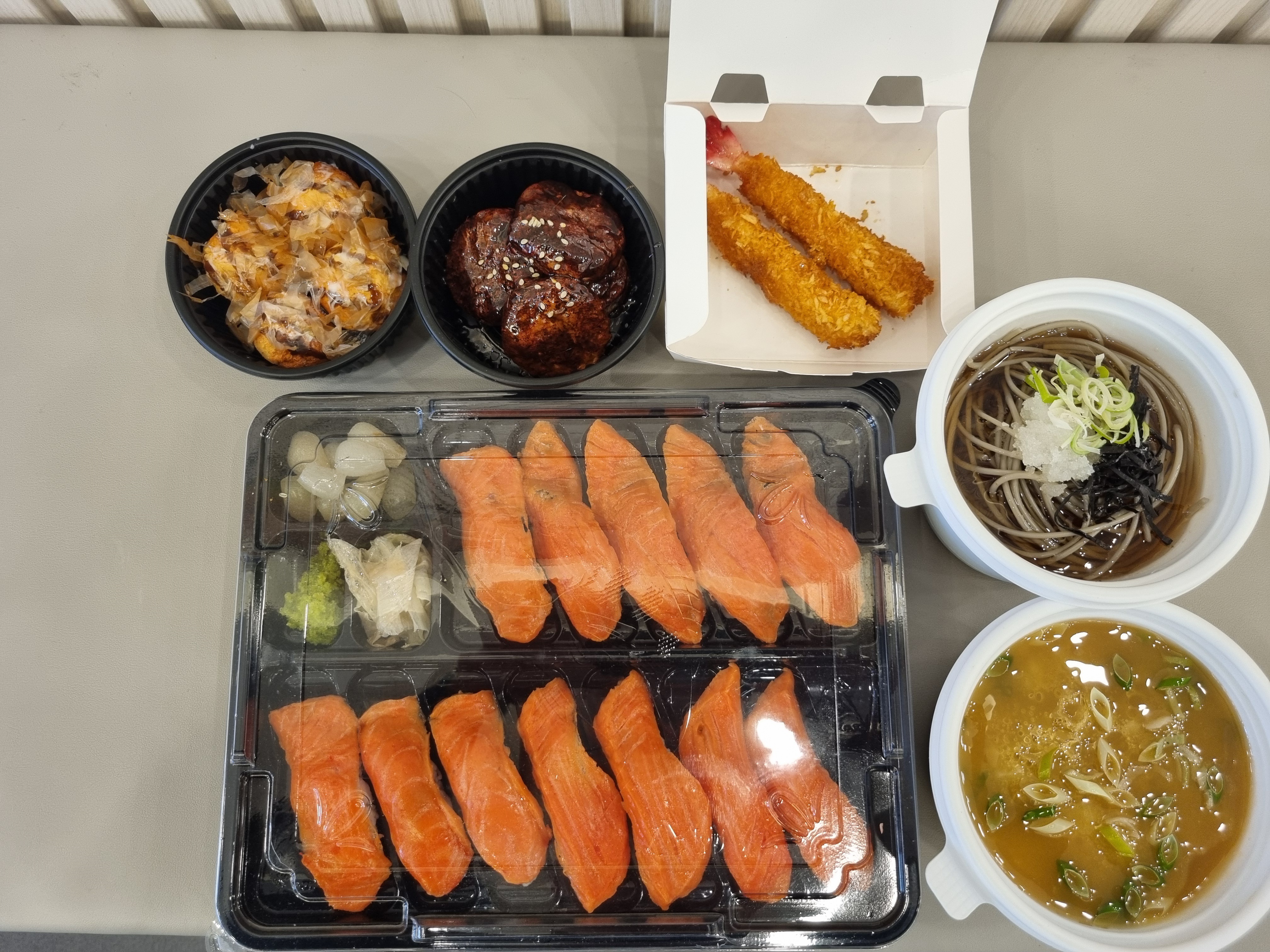 쿠우쿠우 마석점