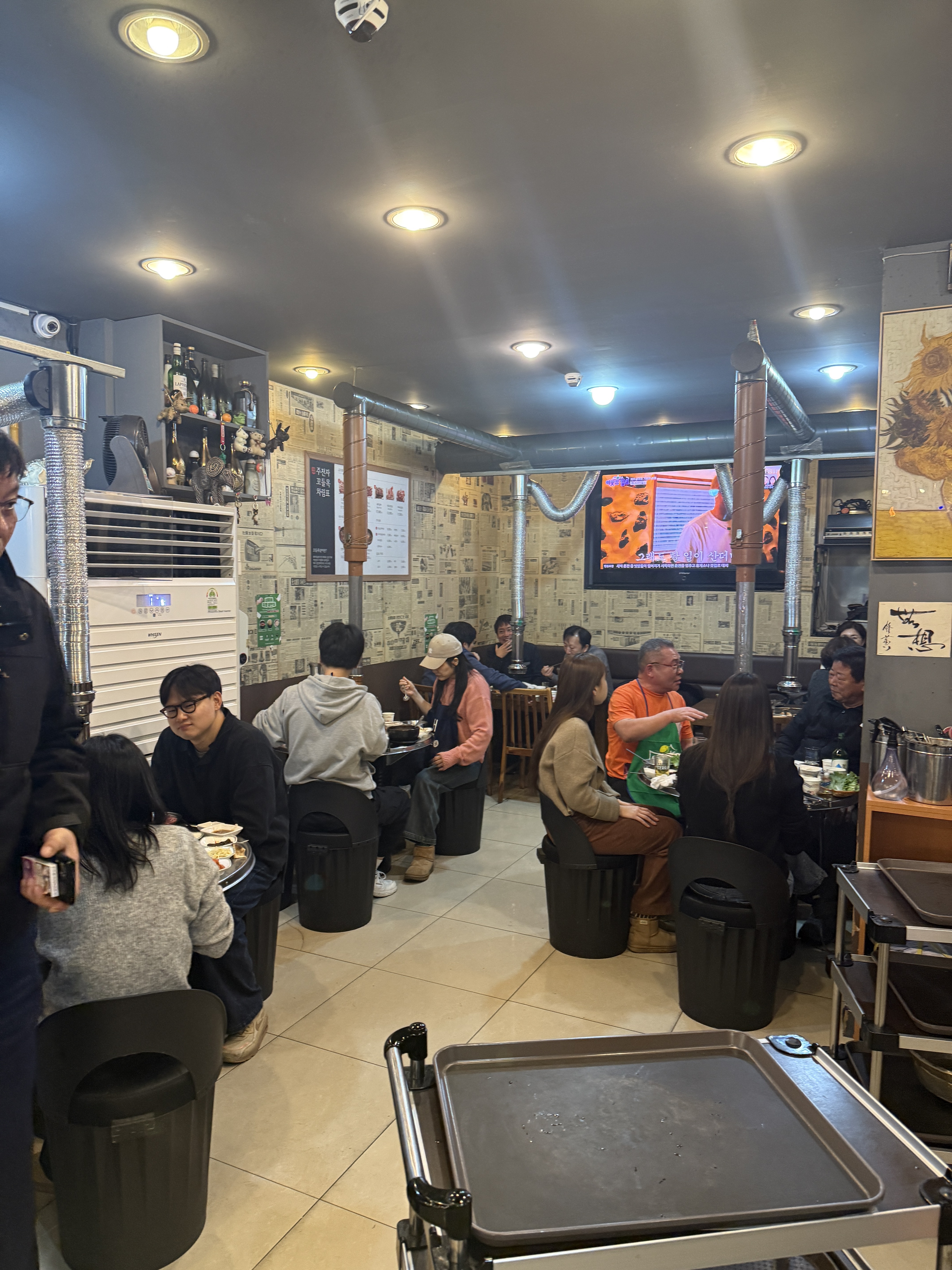 주전자 꼬들목살 대표 이미지