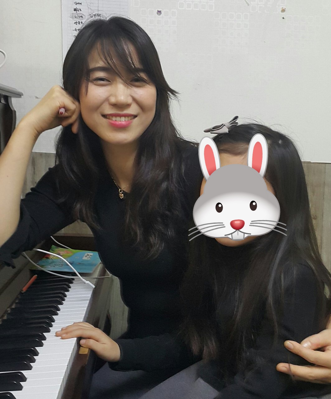 예일음악학원
