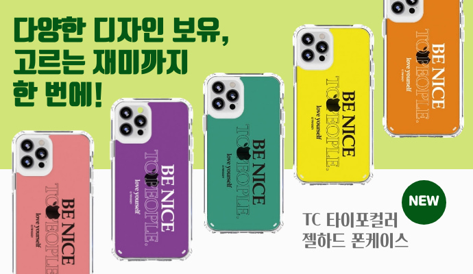 씨엠케이인터내셔날