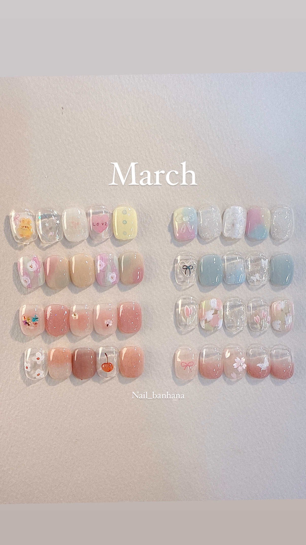 네일반하나 대표 이미지