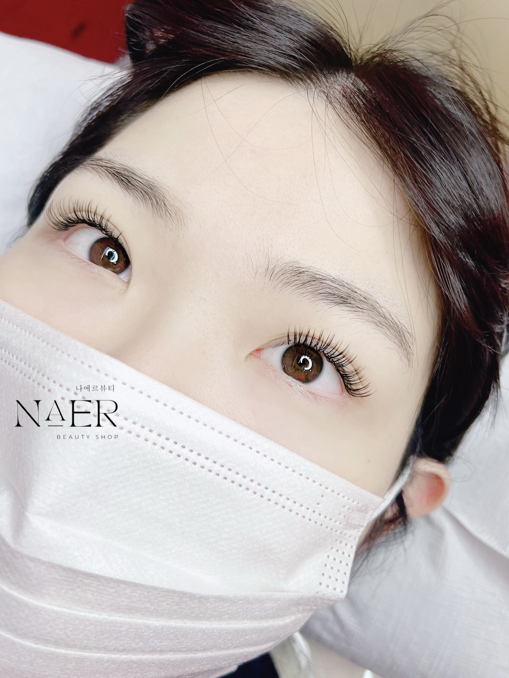 나에르뷰티 대표 이미지