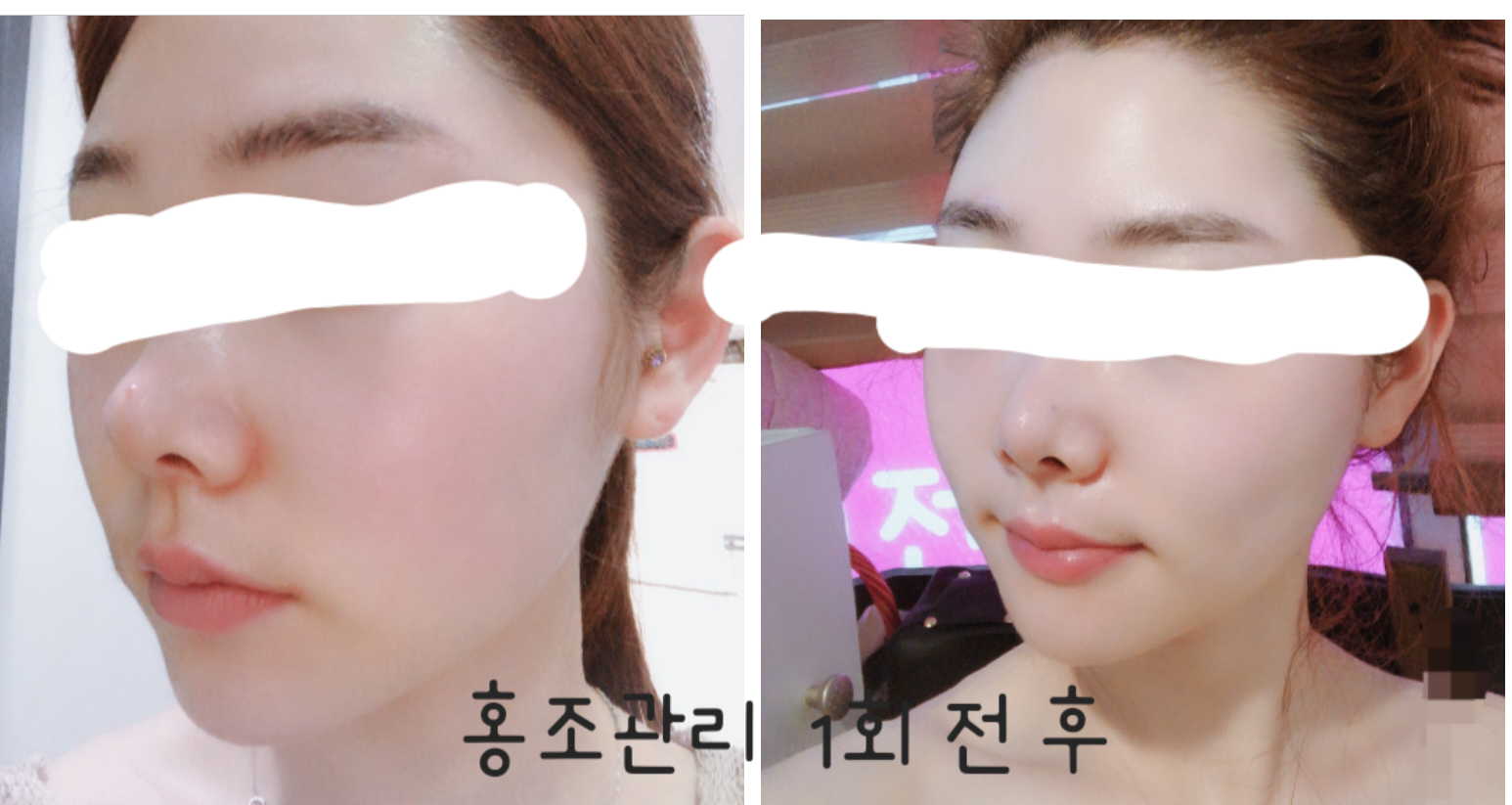 은영뷰티