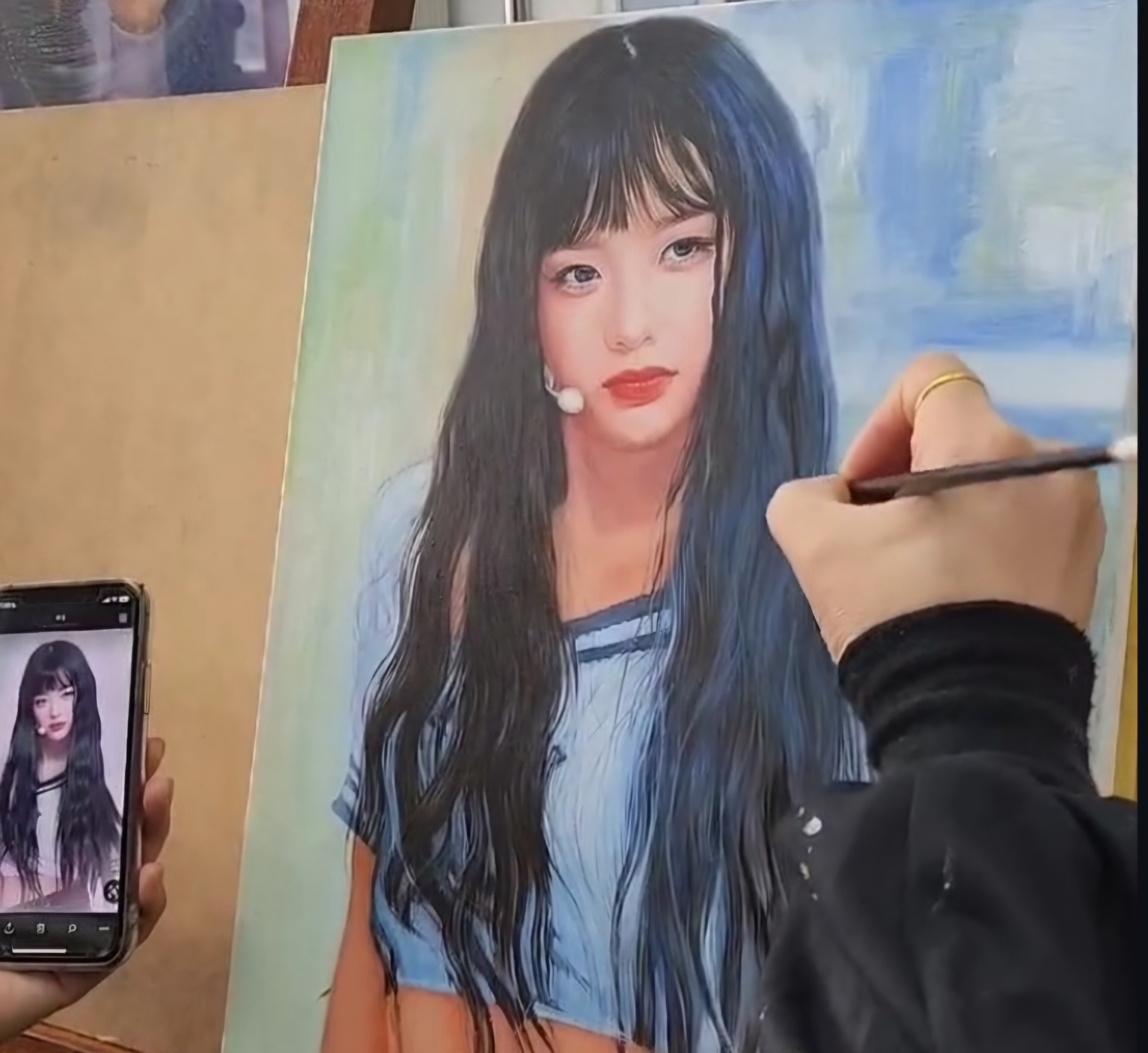 유림화실