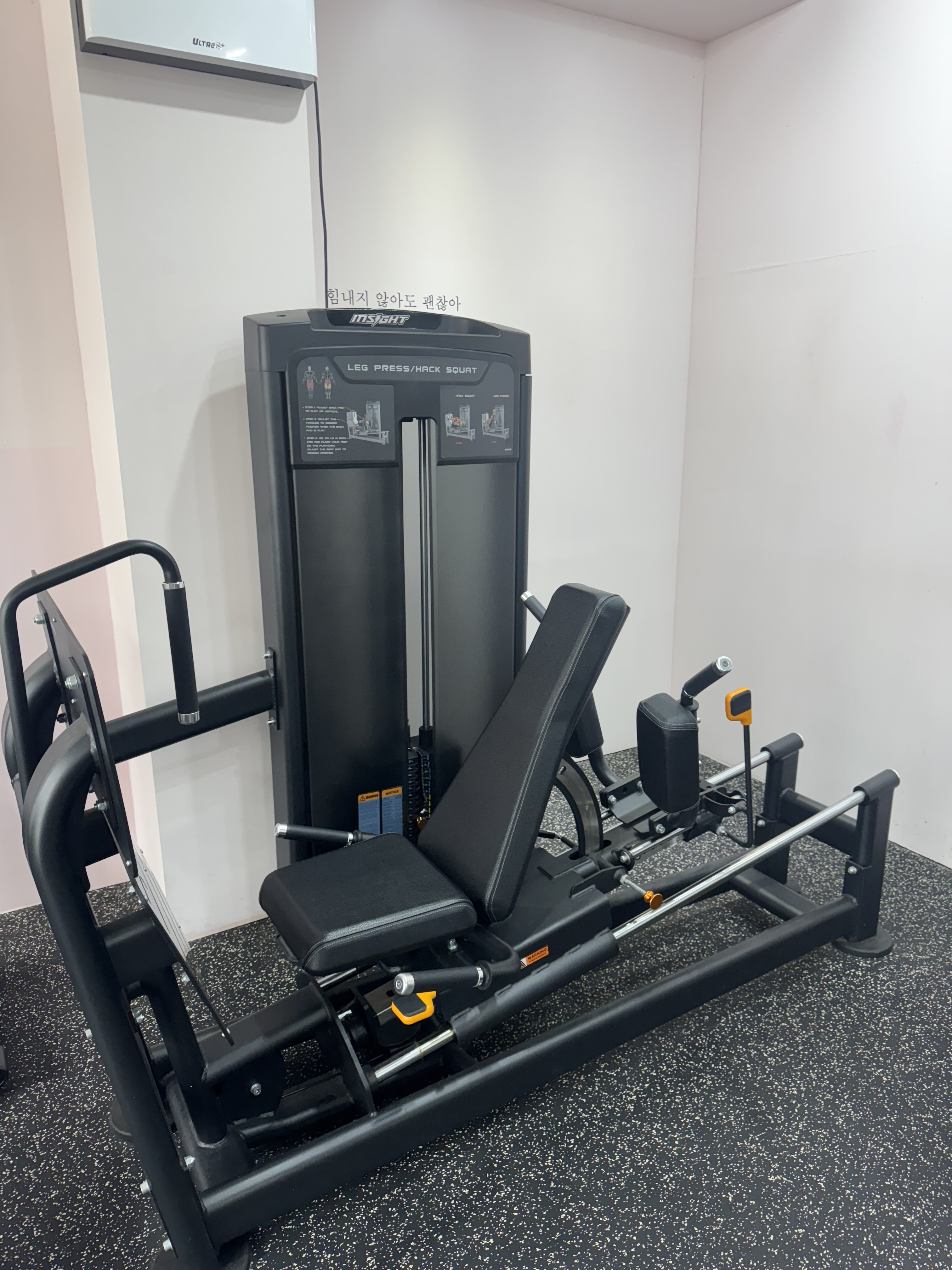 여성전용피티샵 루피티 대표 이미지