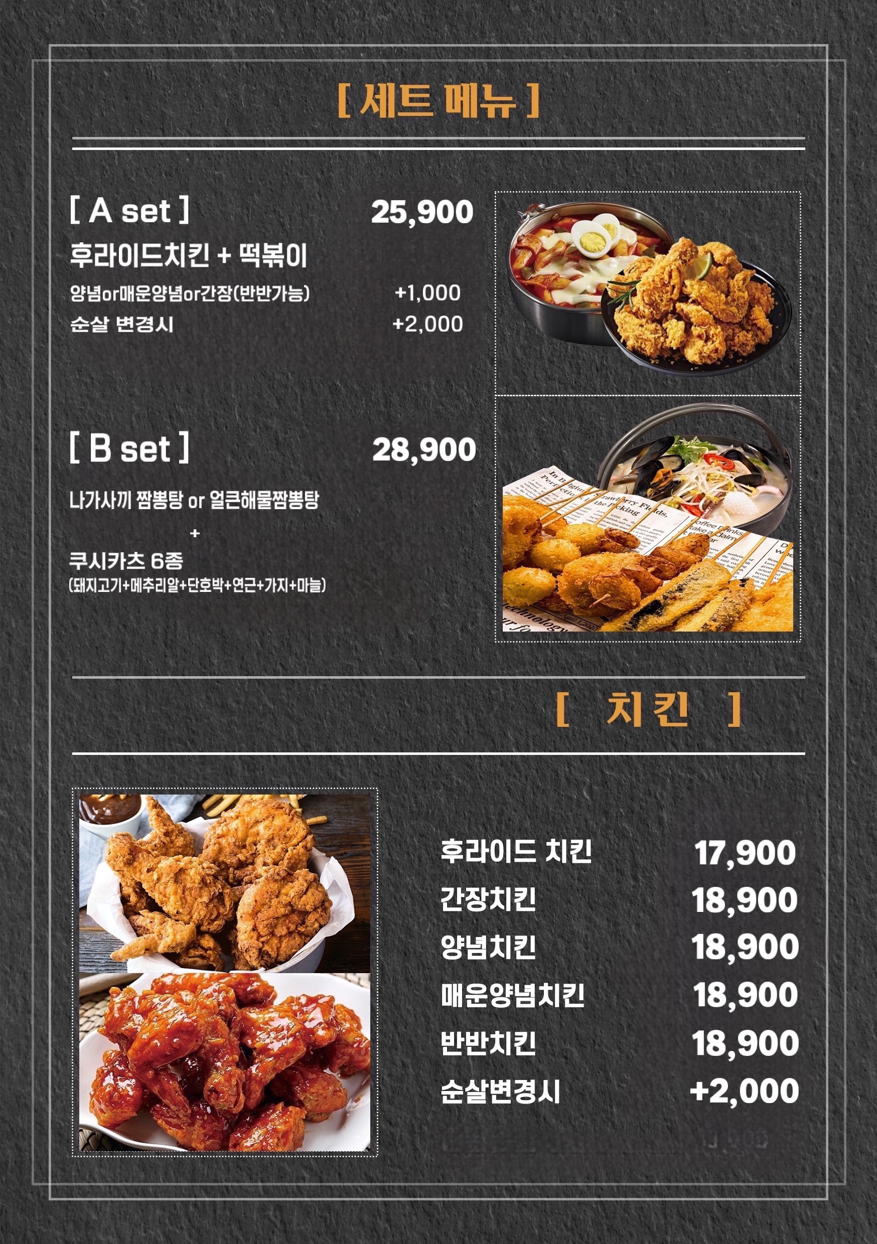 담소상회