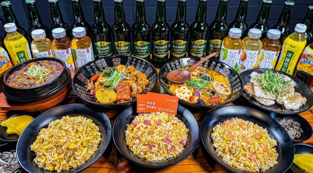 아이엠마오차이 본점