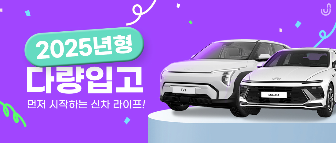 제주속으로 대표 이미지