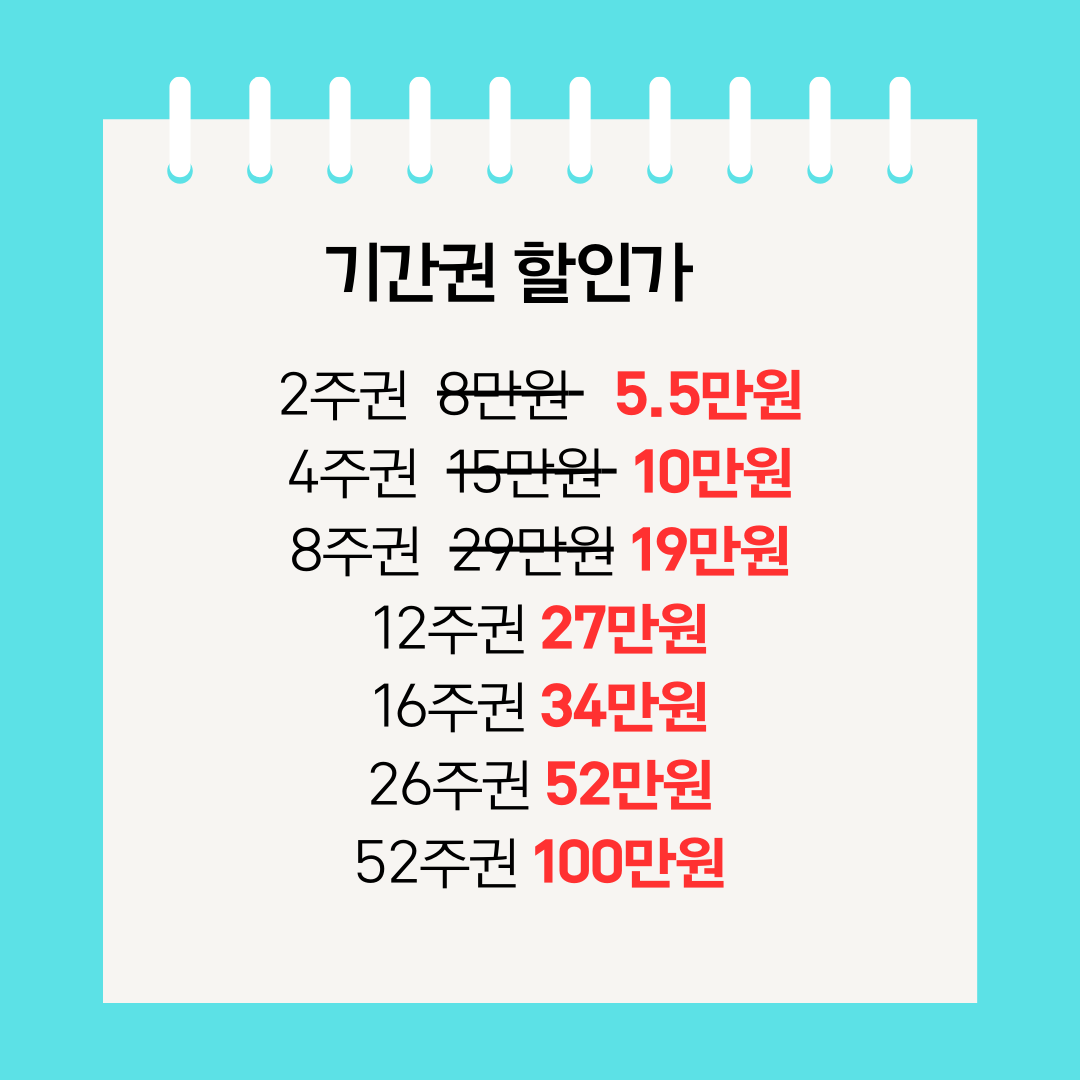 힛더북스터디카페
