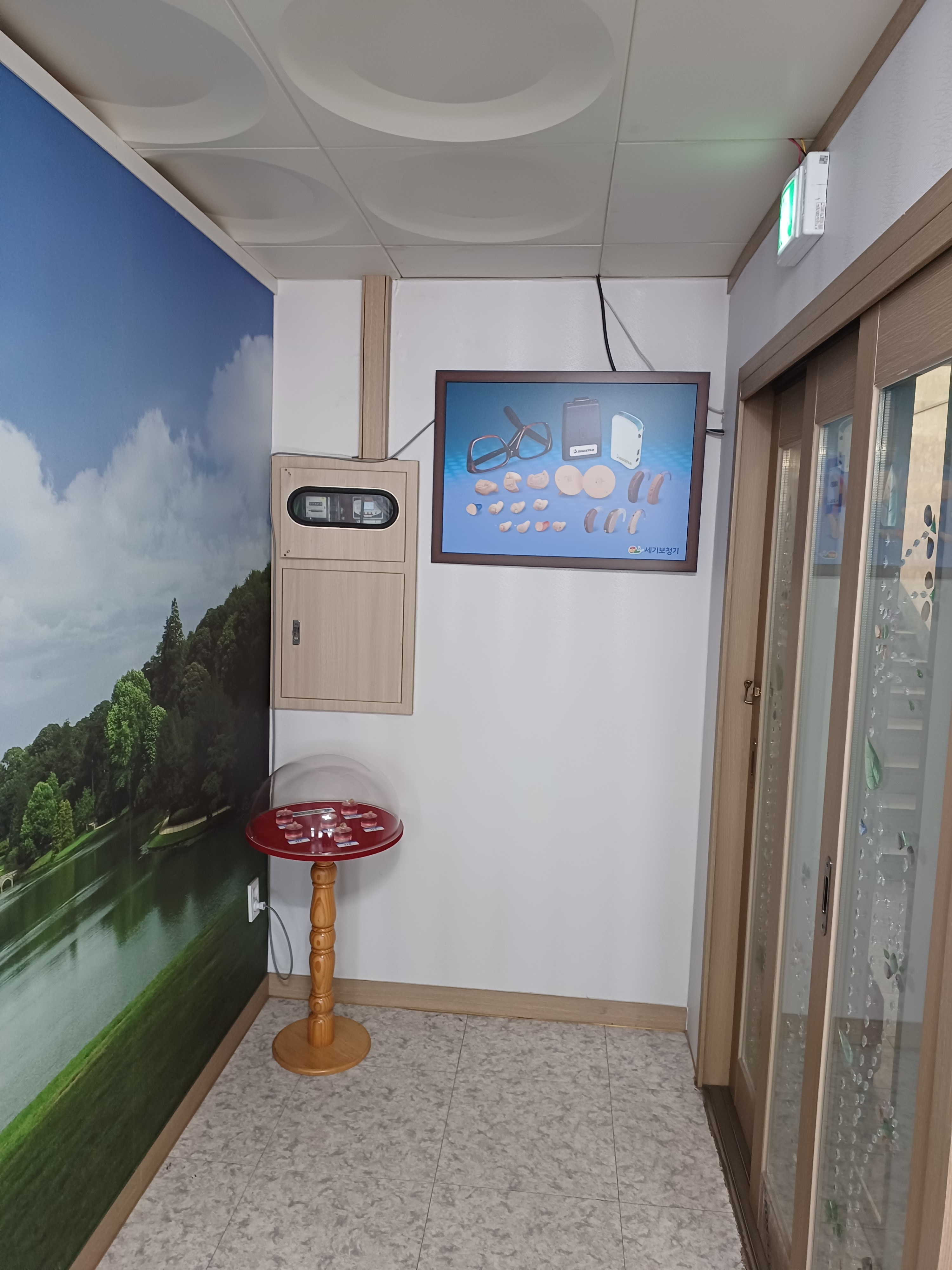 세기보청기 대표 이미지