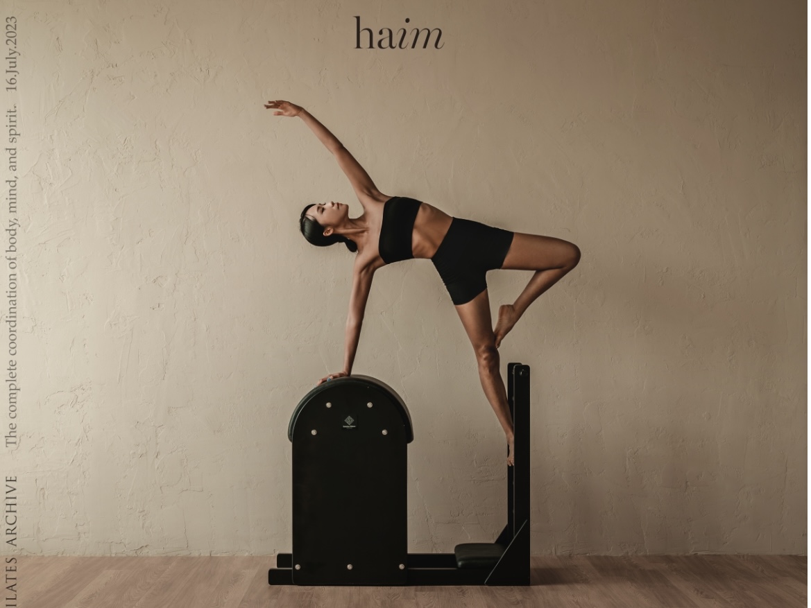 블뤼엔기구필라테스 대표 이미지