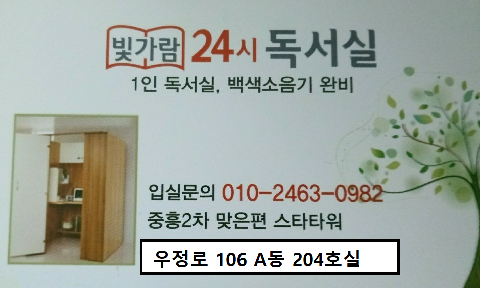 업체사진
