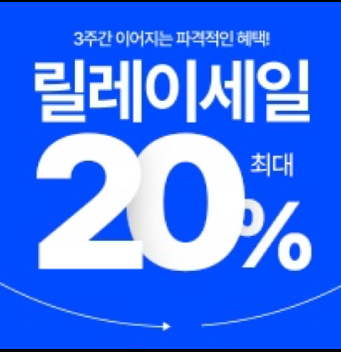 크린토피아 코인워시 양주회천중앙점