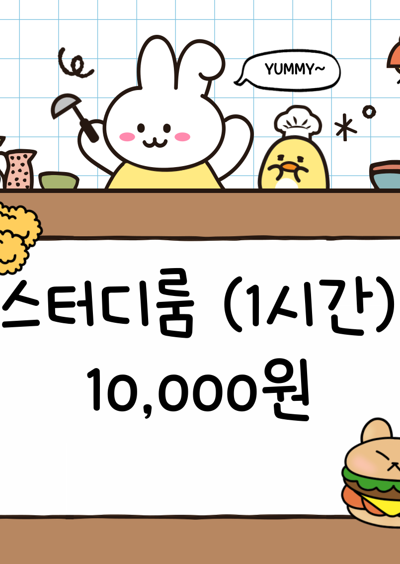 업체사진
