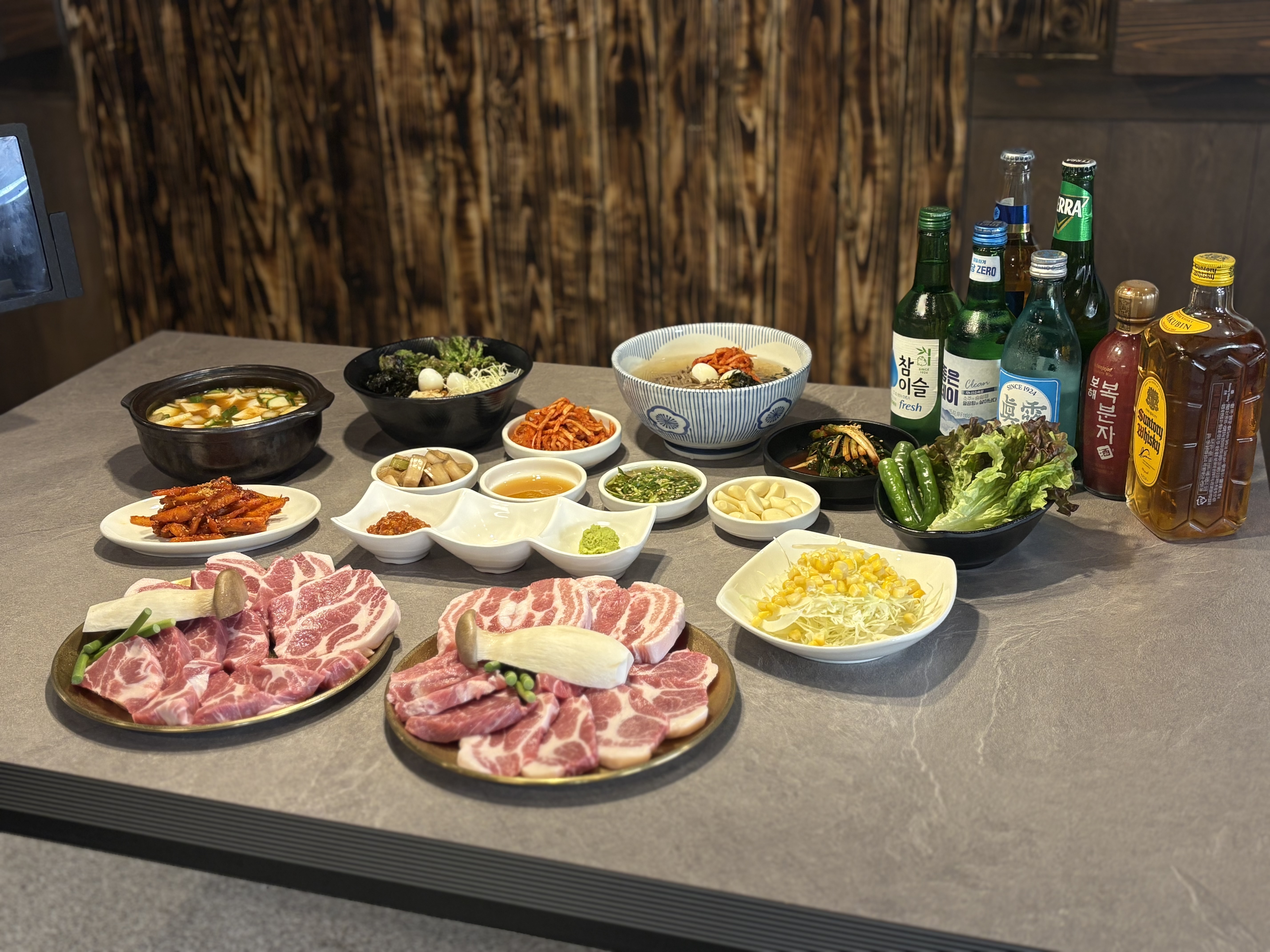 꼬목살 다대포 낫개점
