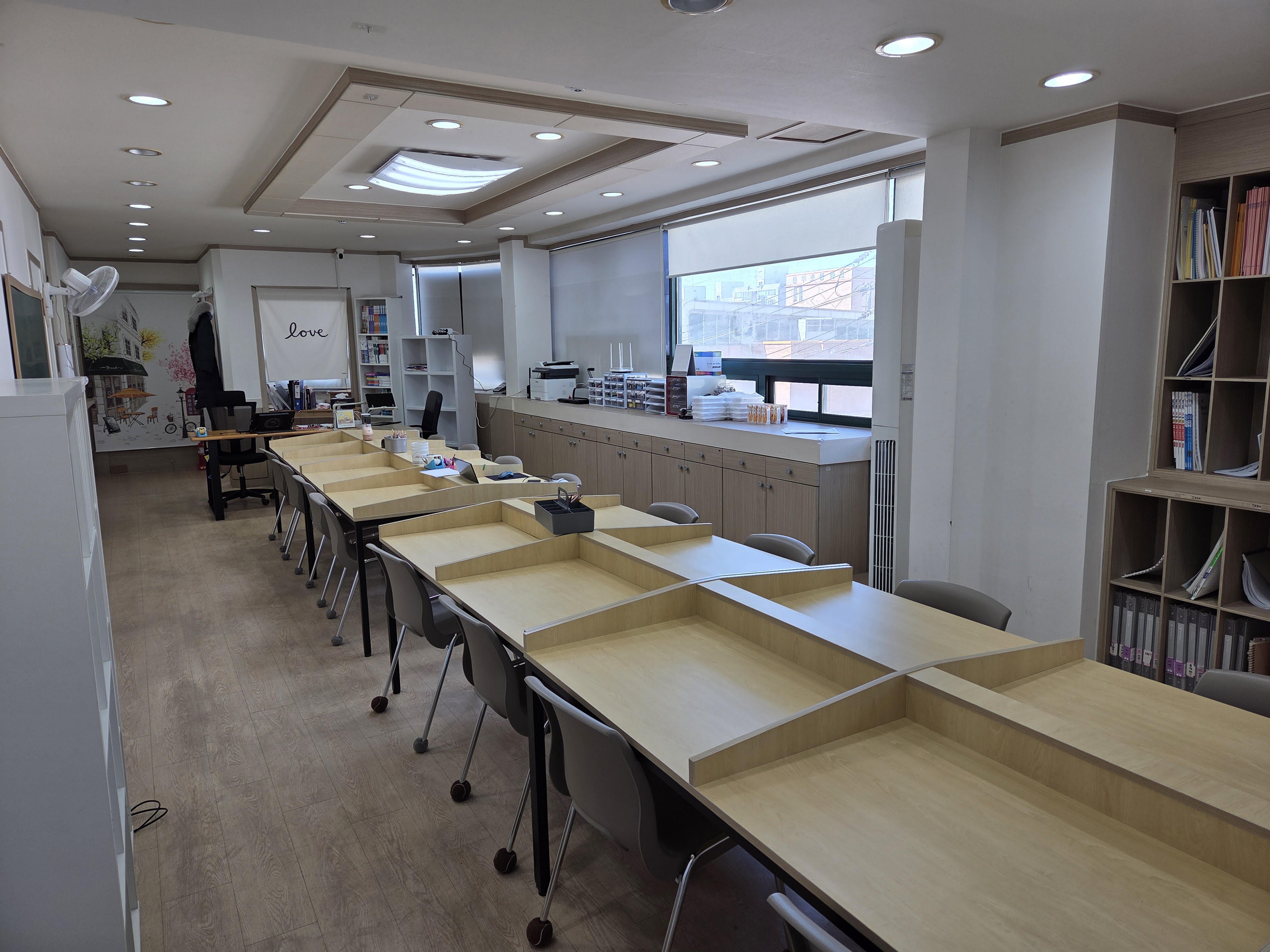 수학의성지학원