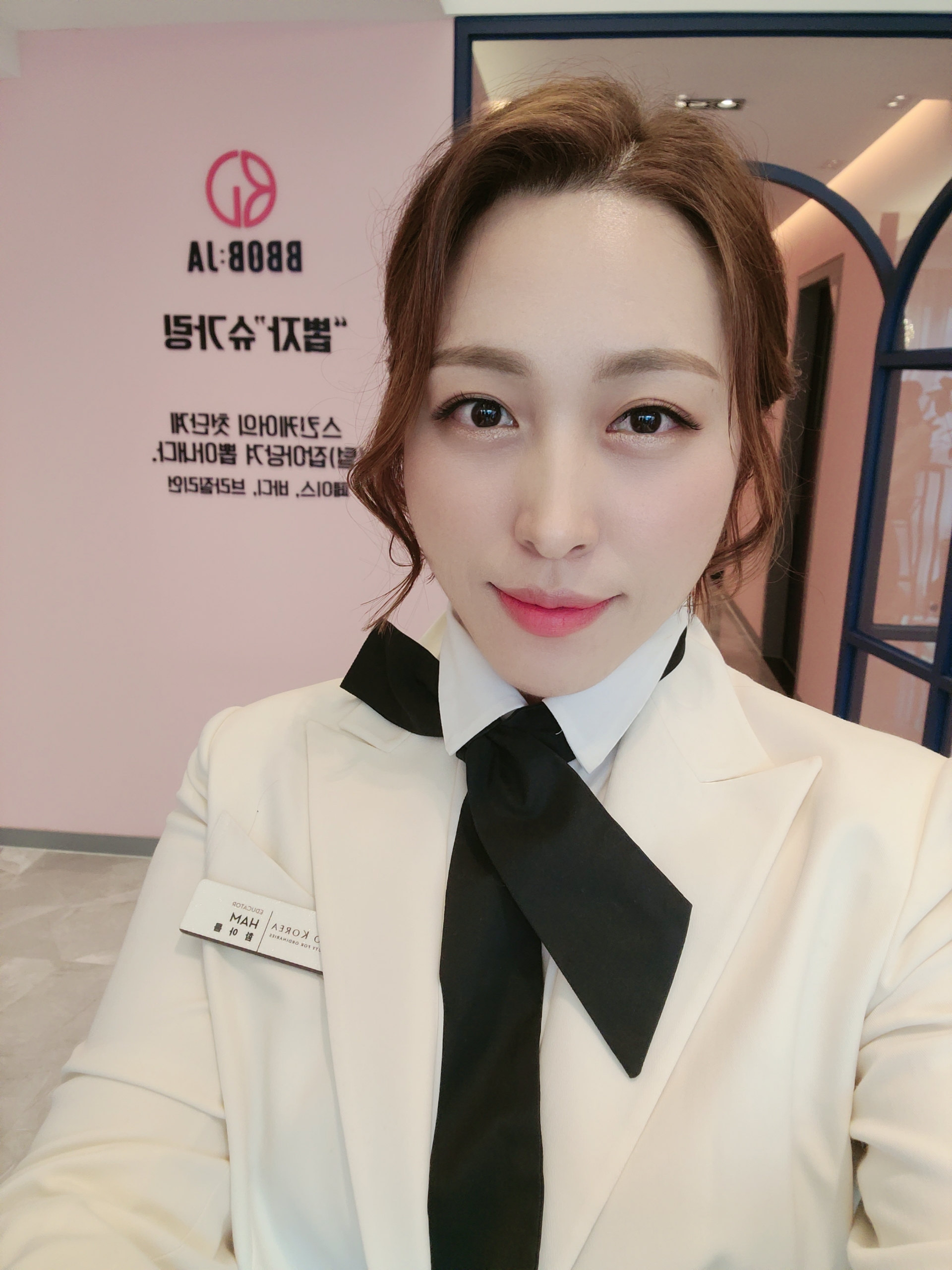 뽑자슈가링왁싱 김해점 대표 이미지