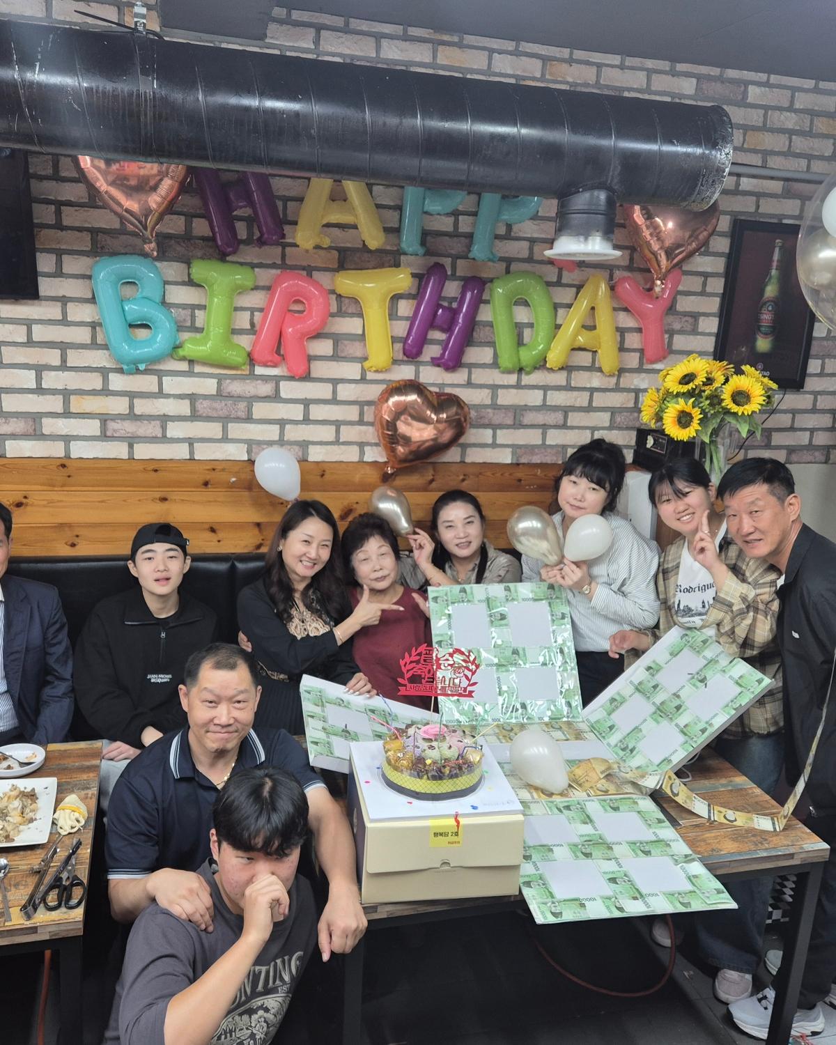 태영생막창 지산점
