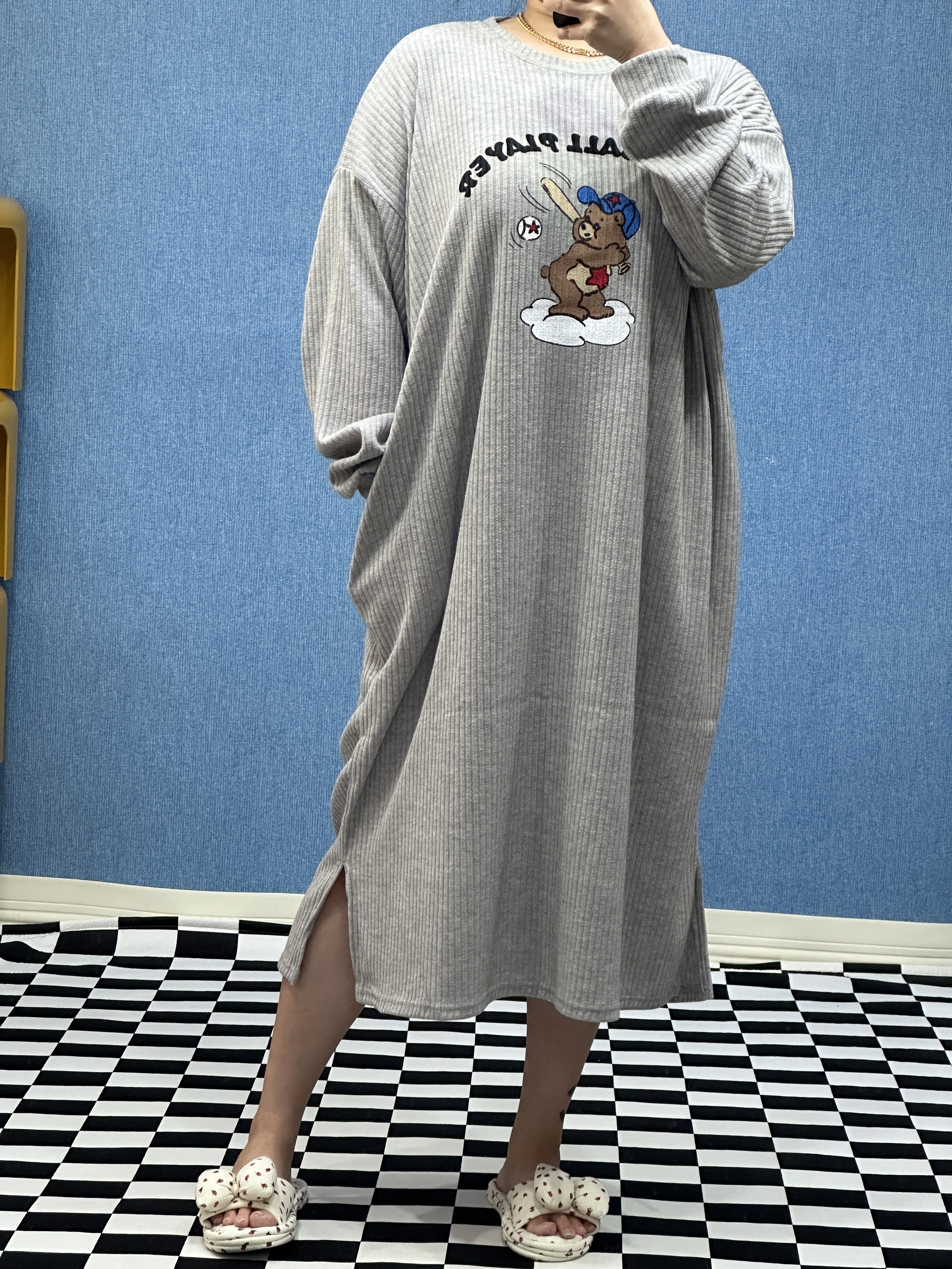 띵걸