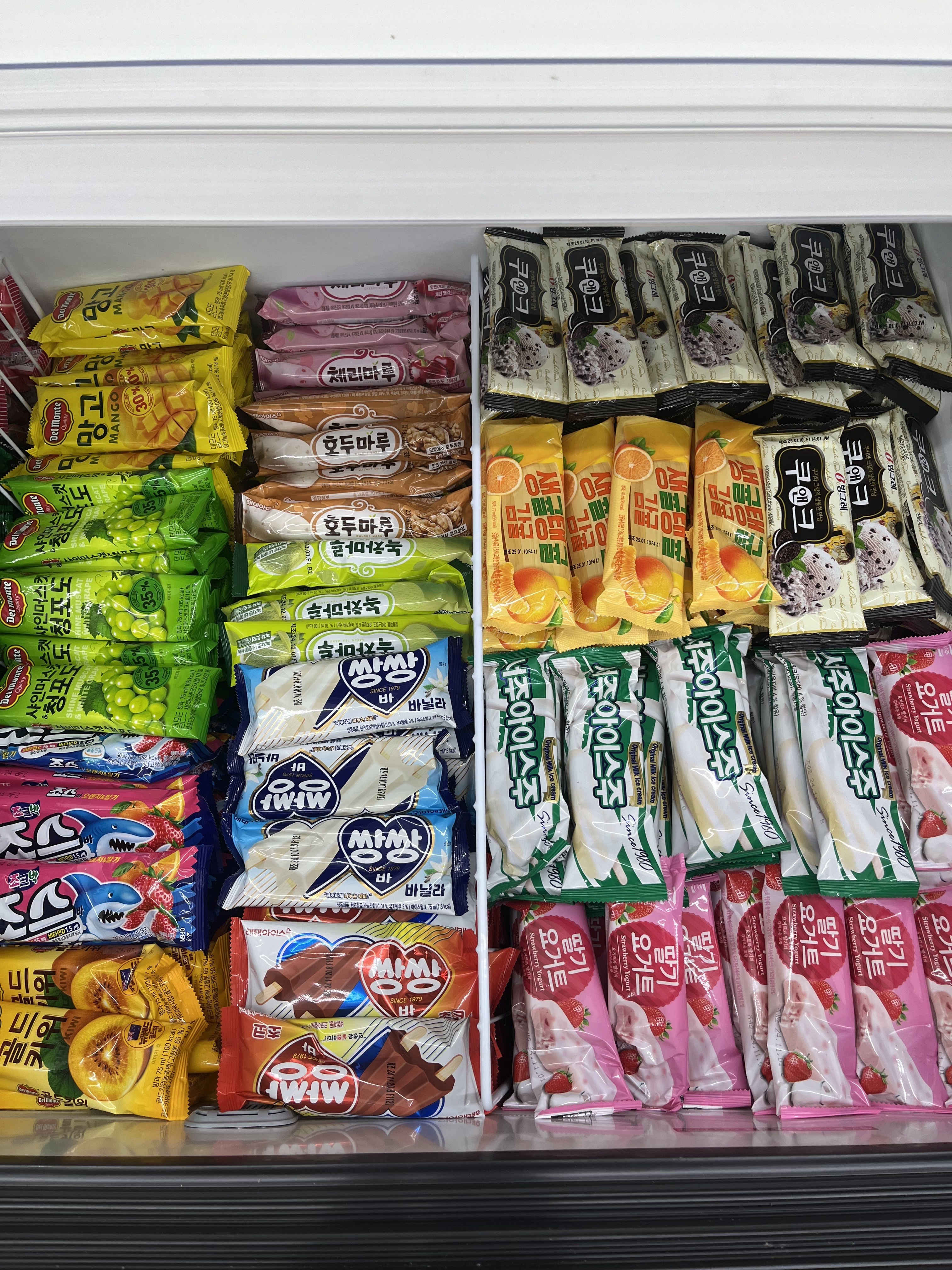오케이아이스크림 중계점