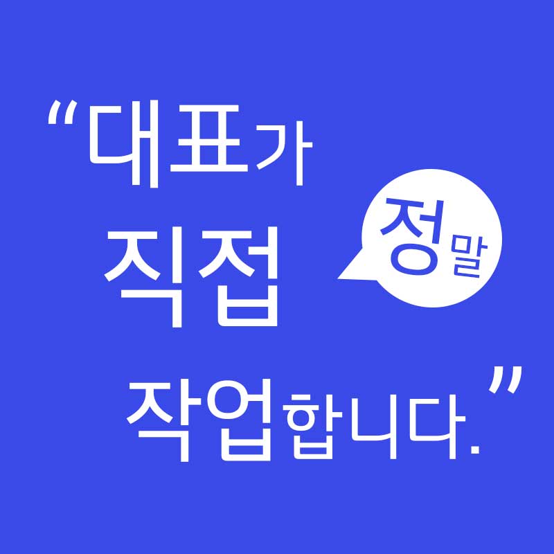 제주에어컨청소 제주정케어